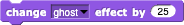 change ghost block