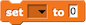 set variable block