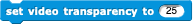 vide transparency block